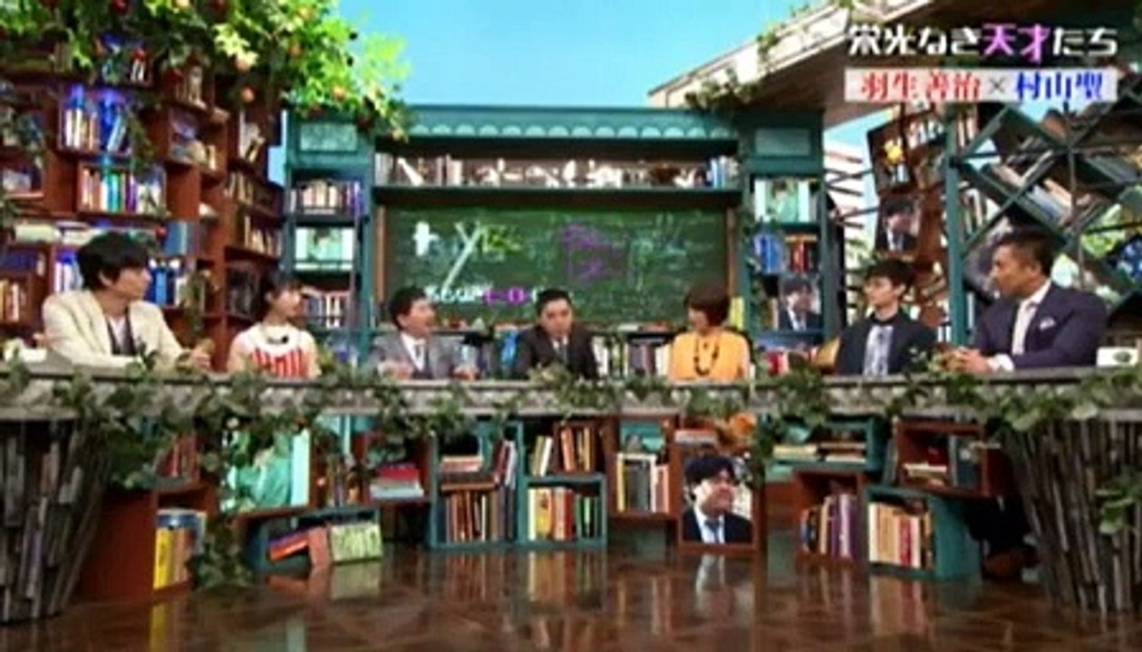 土曜プレミアム・2016-08-13 (2) part 2/2