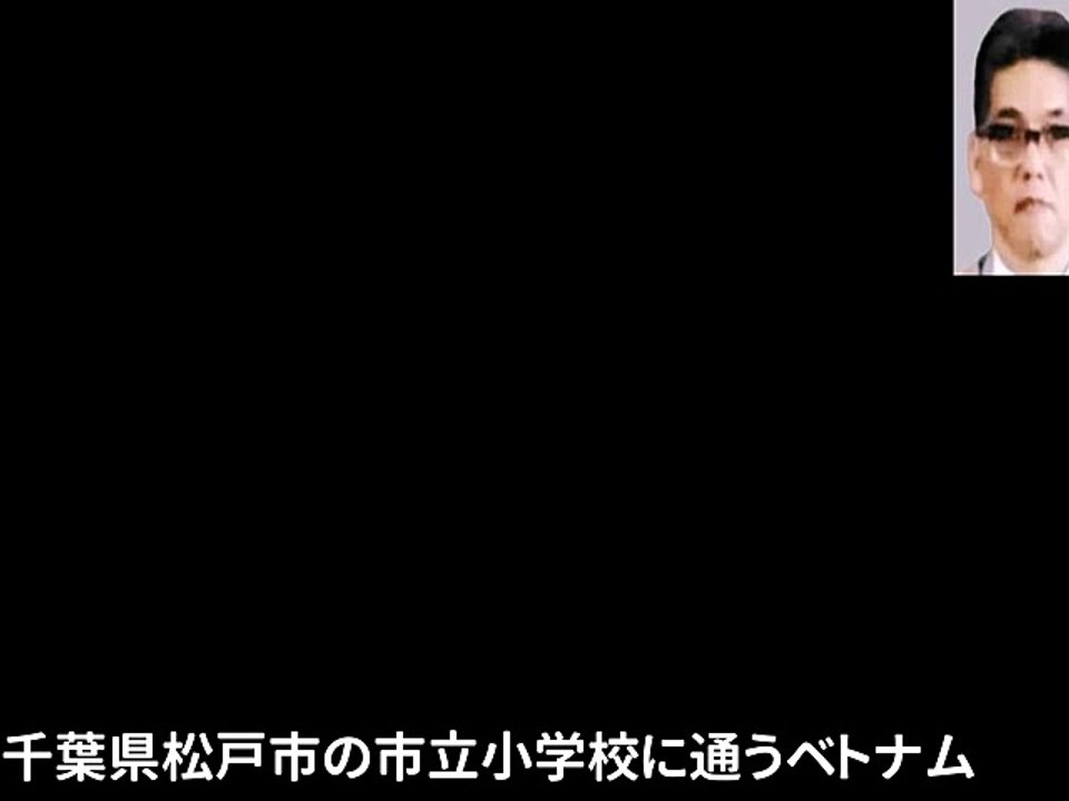 再逮捕の元保護者会長「供述を拒否」…女児遺体（2017年05月06日 07時06分）