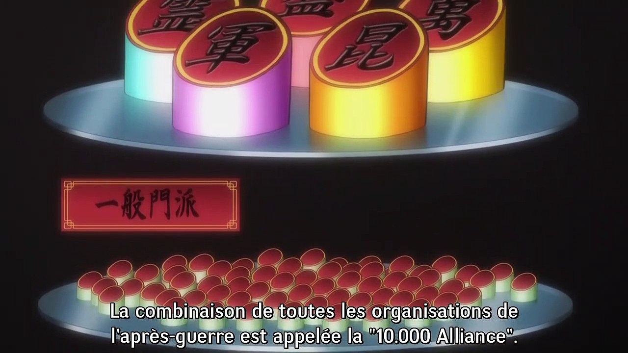 Reikenzan Eichi e no Shikaku 03 VOSTFR par champagnesubs ( H  1280x.  AVC AAC)