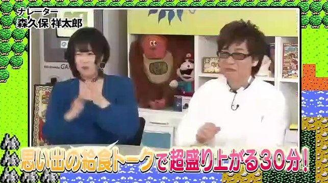 OHA OHA アニキ 2017年4月27日170427 ＹＡＭＡ−ｃｈａｎｇＮＭＢ48