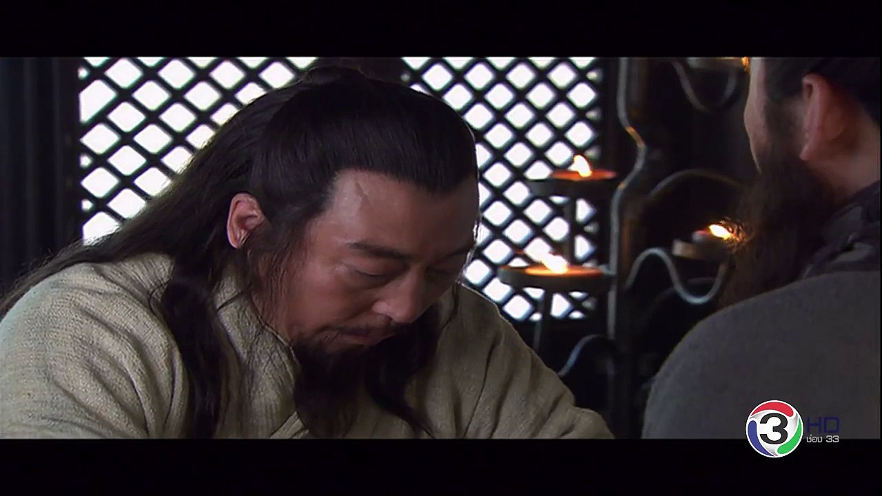 สามก๊ก 2010 พากย์ไทย ตอนที่ 58 Three Kingdoms