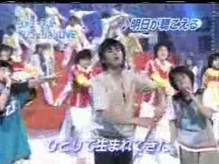 Ya-Ya-yah Livestage 2003.06.15 Ashita ga Kikoeru