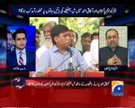 Geo Bulletin 0800 06-May-2017