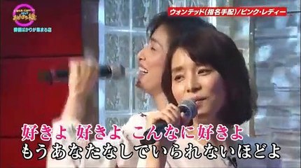 天海祐希・石田ゆり子のスナックあけぼの橋 1_2 2017年04月12日 part 1/2