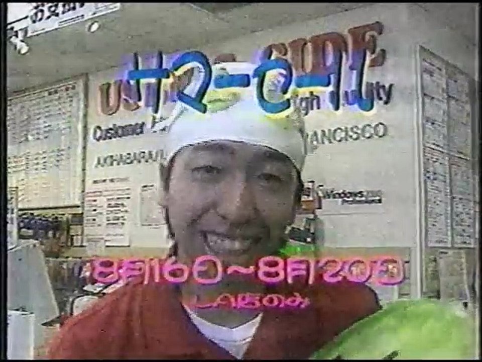 Asahi Homecast Sunday Theater: 'Ex-Lover' Episode 2 (Part 2)