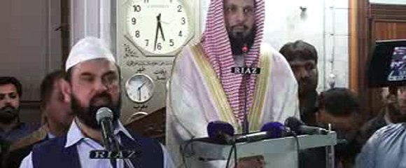 Imam E Kaba || Last Day || In mansoora lahore Pakistan Speech ||