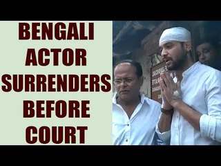 Bengali actor Vikram Chatterjee surrenders in court in model Sonika Singh death case | Oneindia News