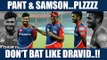 IPL 10: Rishabh Pant, Sanju Samson do not bat like me, says Rahul Dravid | Oneindia News