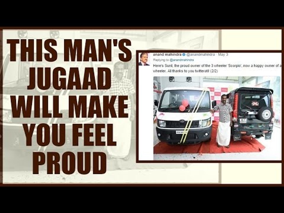Anand Mahindra gifts auto rickshaw driver a Supro mini truck , Know why ? | Oneindia News