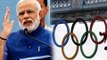 PM Modi Eyeing To Host Olympics 2024