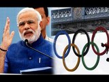 PM Modi Eyeing To Host Olympics 2024