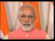 PM Modi address World leaders via video conferencing on GSAT 9 by ISRO | Oneindia News