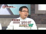 대북방송, 어떤 내용? [모란봉 클럽] 40회 20160618