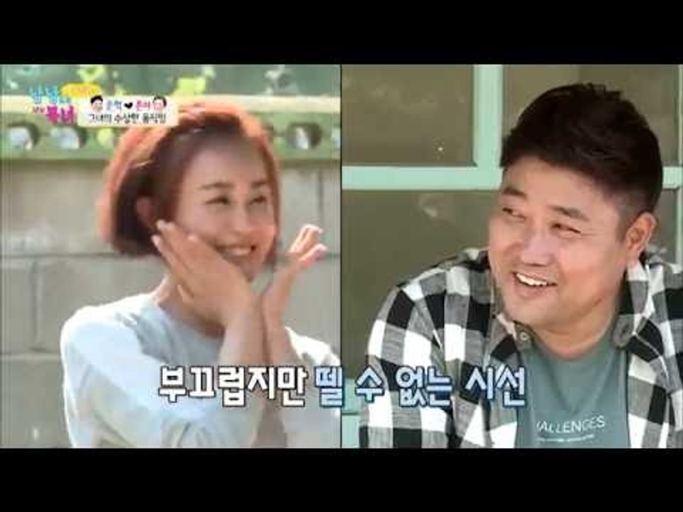 은아의 춤, 준혁을 만나느라 샤샤샤~ [남남북녀 시즌2] 49회 20160617