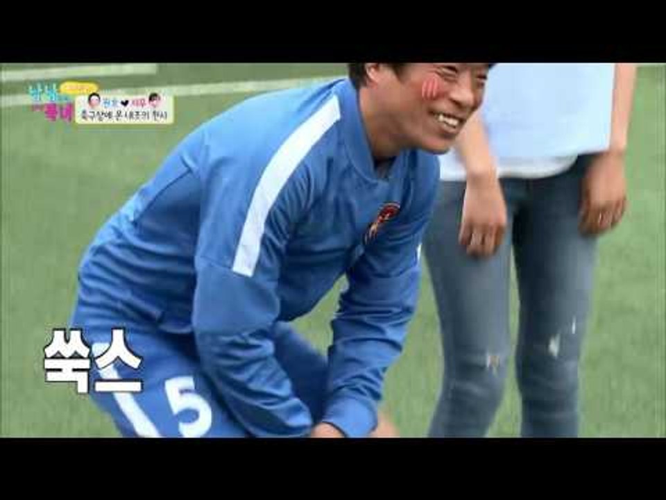 최수종 “권호가 여자를 데려오다니?” [남남북녀 시즌2] 49회 20160617