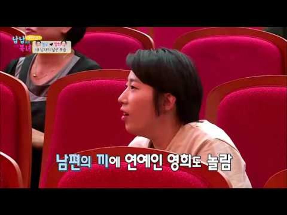 제2의 쳇 베이커? 철우의 범상치 않은 트럼펫 연주! [남남북녀 시즌2] 49회 20...