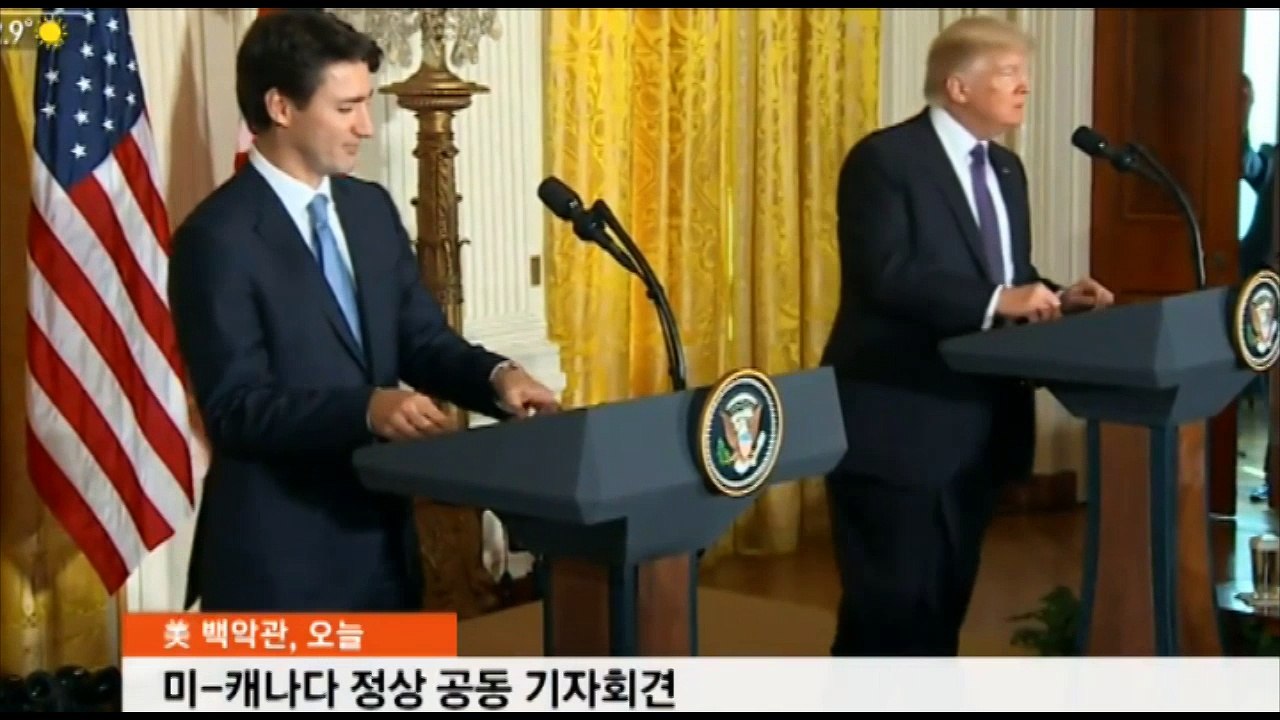 트럼프 ‘북한 크나큰 문제, 매우 강력히 다루겠다’