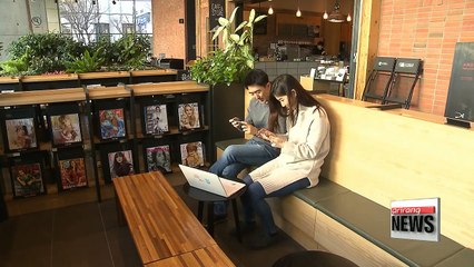 Korean IT companies dive into new business area