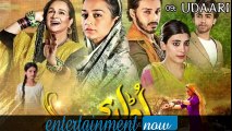 Top 10 Most Popular Pakistani Drama Serials - Entertainment Now