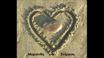 Save the Date - Sifnos, June 24th 2017