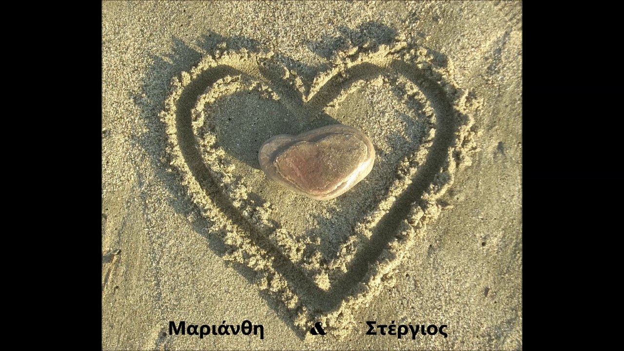 Save the Date - Sifnos, June 24th 2017