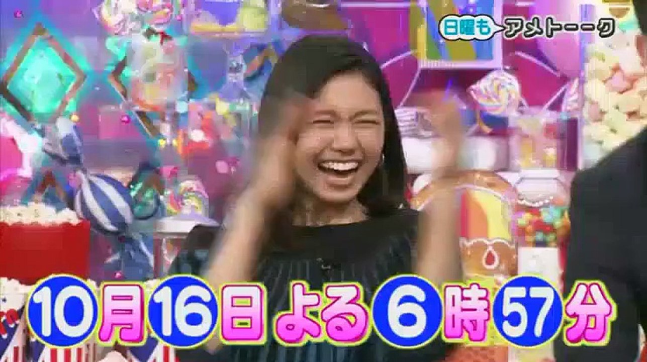 私的スクープ大賞　みんなニュースキャスター　千原ジュニア×陣内智則が大奮闘! 2016年10月14日 part 2/2