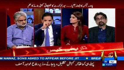 Seedhi Baat - 20th April 2017 - Tune.pk