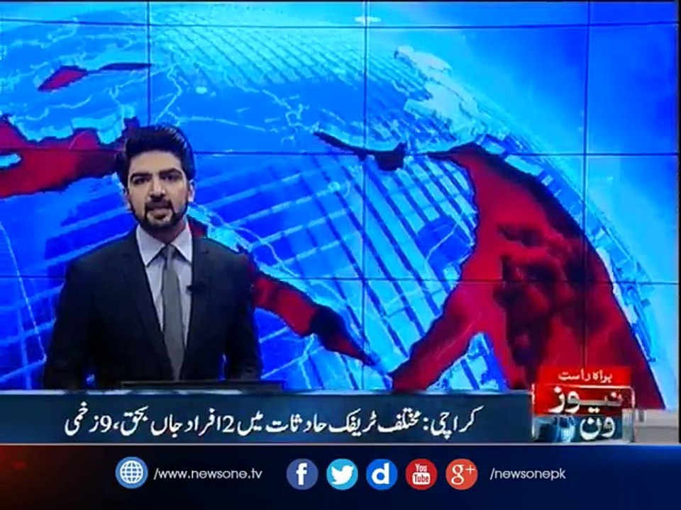 Two killed, nine injured in Karachi traffic accidents