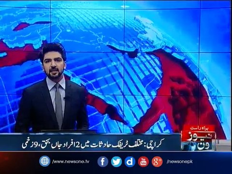 Two killed, nine injured in Karachi traffic accidents