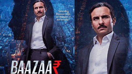 Saif Ali Khan's Bazaar First Look Unveiled | Bollywod Buzz