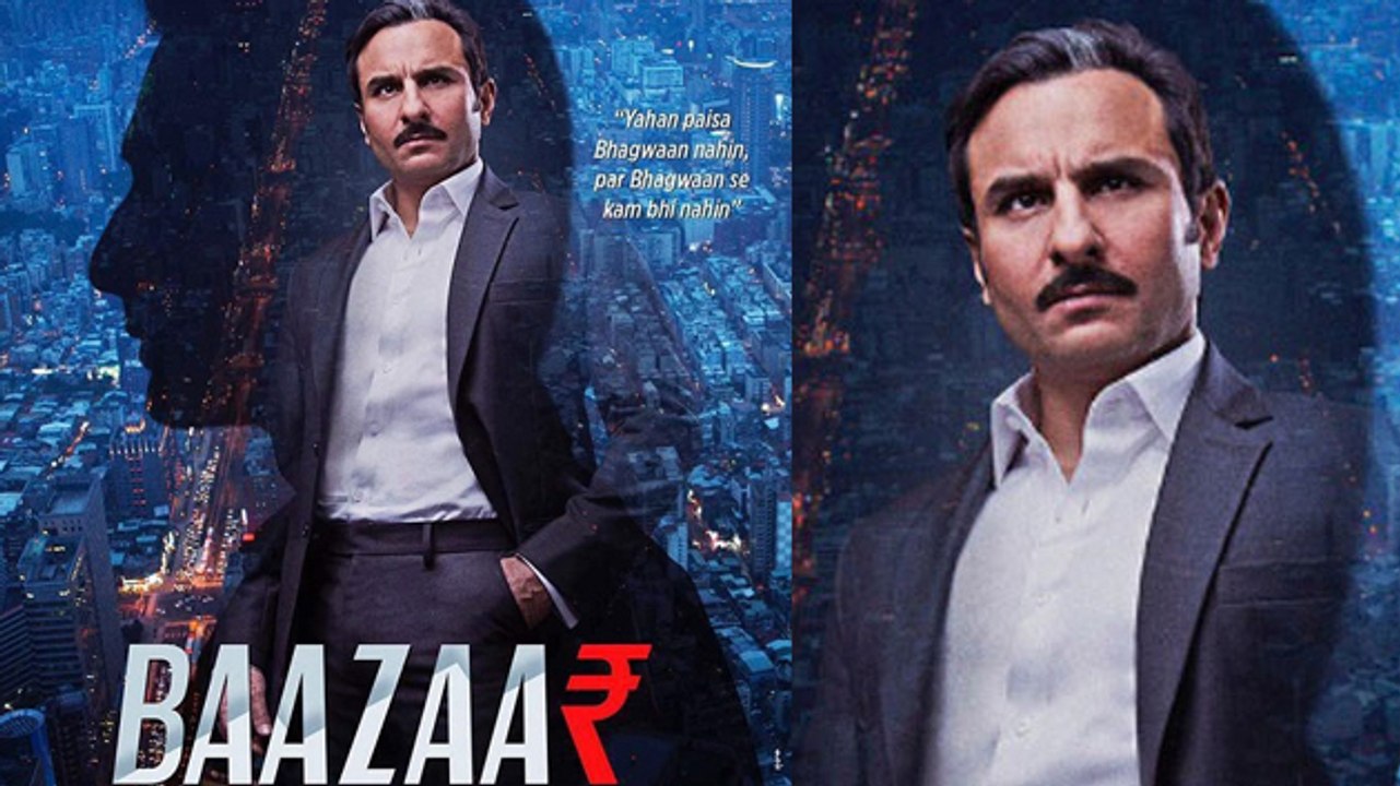 Saif Ali Khan's Bazaar First Look Unveiled | Bollywod Buzz