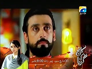 Sultanat e Dil Episode 18 p3,Watch Tv Series new S-E 2016