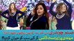 Sanam Chaudhry’s Dance - Afghan Jalebi Song - Morning Show