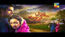 Sadqay Tumhare Last Episode 27 in High Quality 10th April 2015,Watch Tv Series new S-E 2016