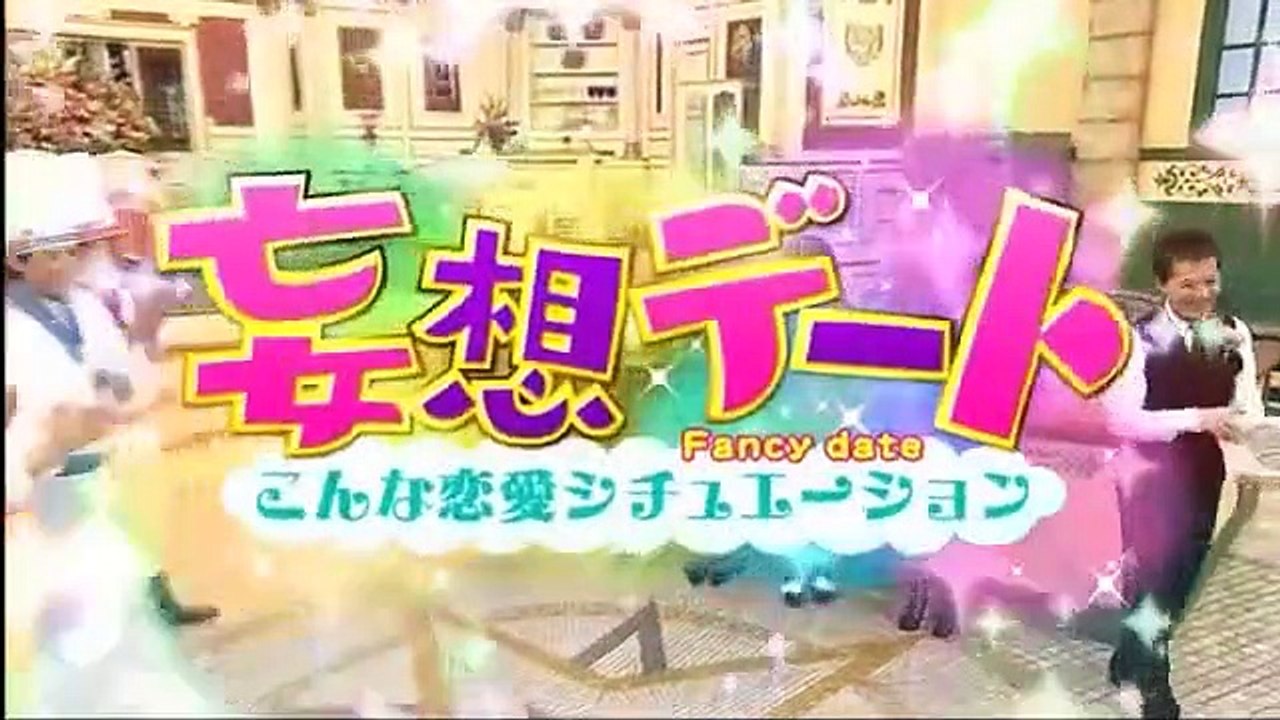 SMAP×SMAP _2016年10月17日