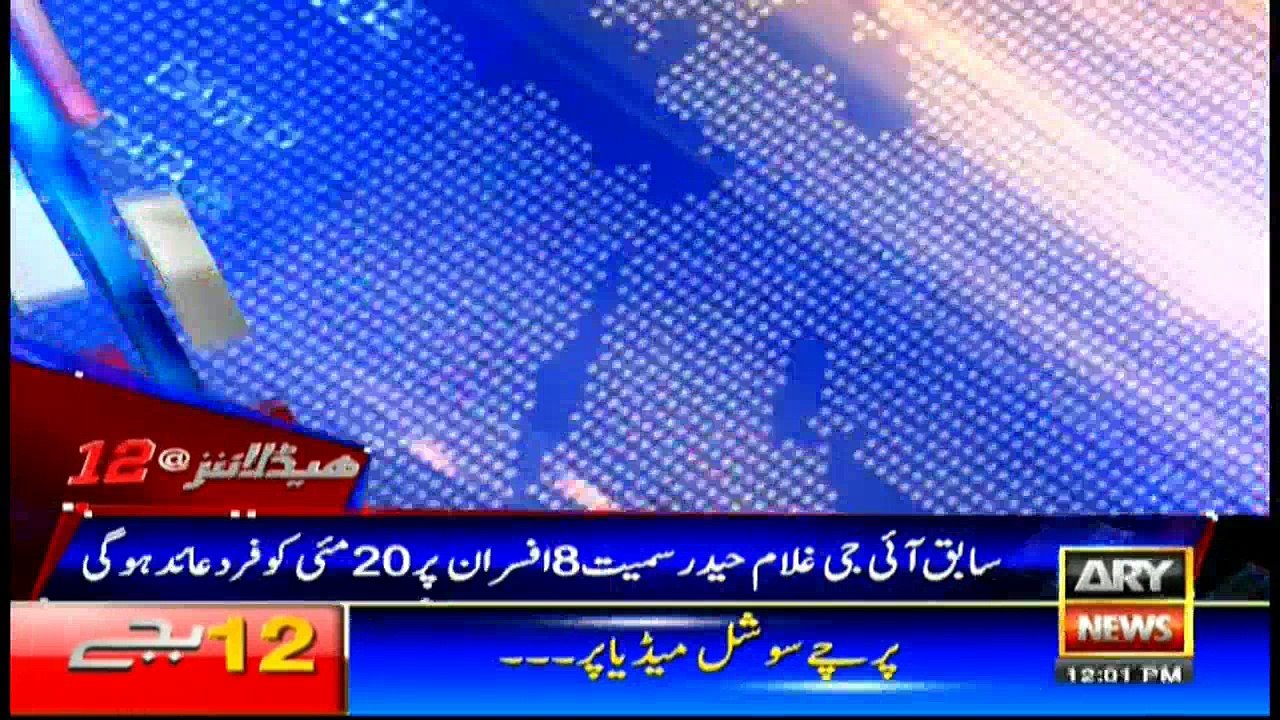 Headlines 1200 6th May 2017