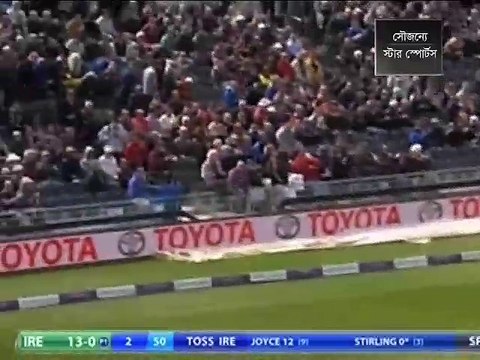 ইংল্যান্ডের মাটিতে ওয়ানডেটা সুখকর হলো না আয়ারল্যান্ডের