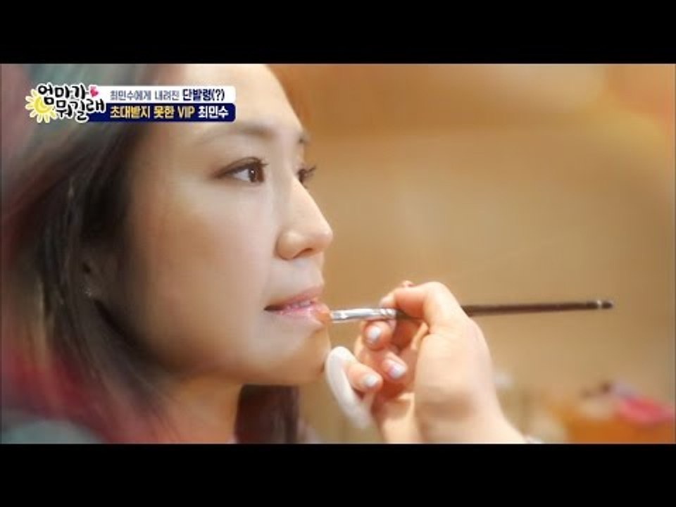 여신으로 변신! 강주은 무대에 서다![엄마가 뭐길래] 32회 20160616