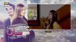Watch Moray Saiyaan Ep 02 on Ary Digital in High Quality 15th November 2016