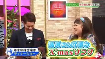 たけしのニッポンのミカタ　2時間SP　12月16日20161216 p1 part 1/2