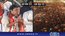 Nawaz Sharif is liar or not? Imran Khan in two statements