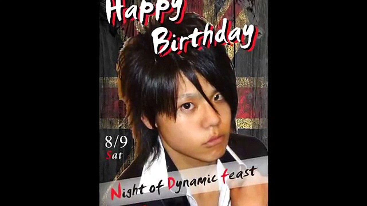 イケメンへ？の誕生日イベントの予告、告知!Birthday event of host club,Pierrot Japan 名古屋 ホスト 咲夜の誕生日