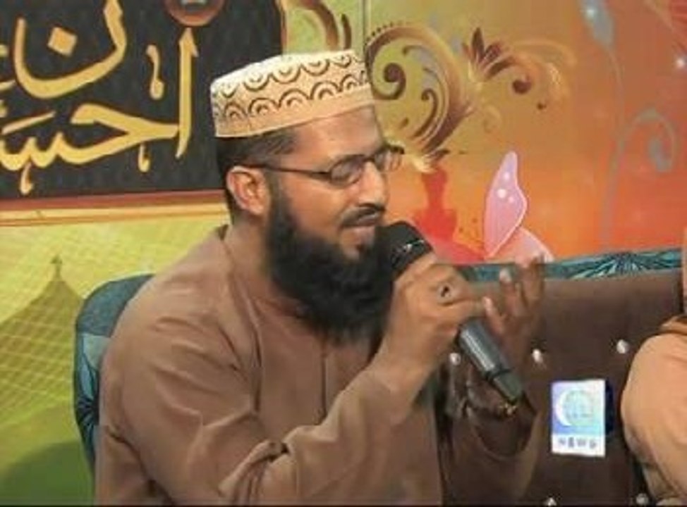 Aap Kis Ka Bhala Nahi Kartay ..Naat by Asif Qadri Kalam: Asif Qadri, Wah Cantt