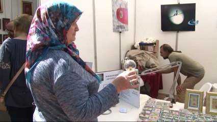 Dünyanın En Küçük Kur’anı Kerim-i