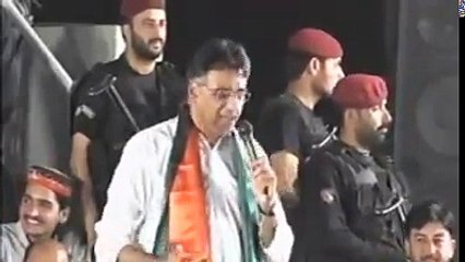 Asad Umar Speech In Jalsa 5th May 2017