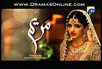 Maryam Episode 1 p3,Watch Tv Series new S-E 2016