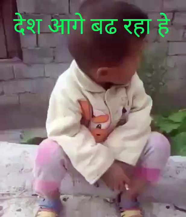 Funny Kid .....
