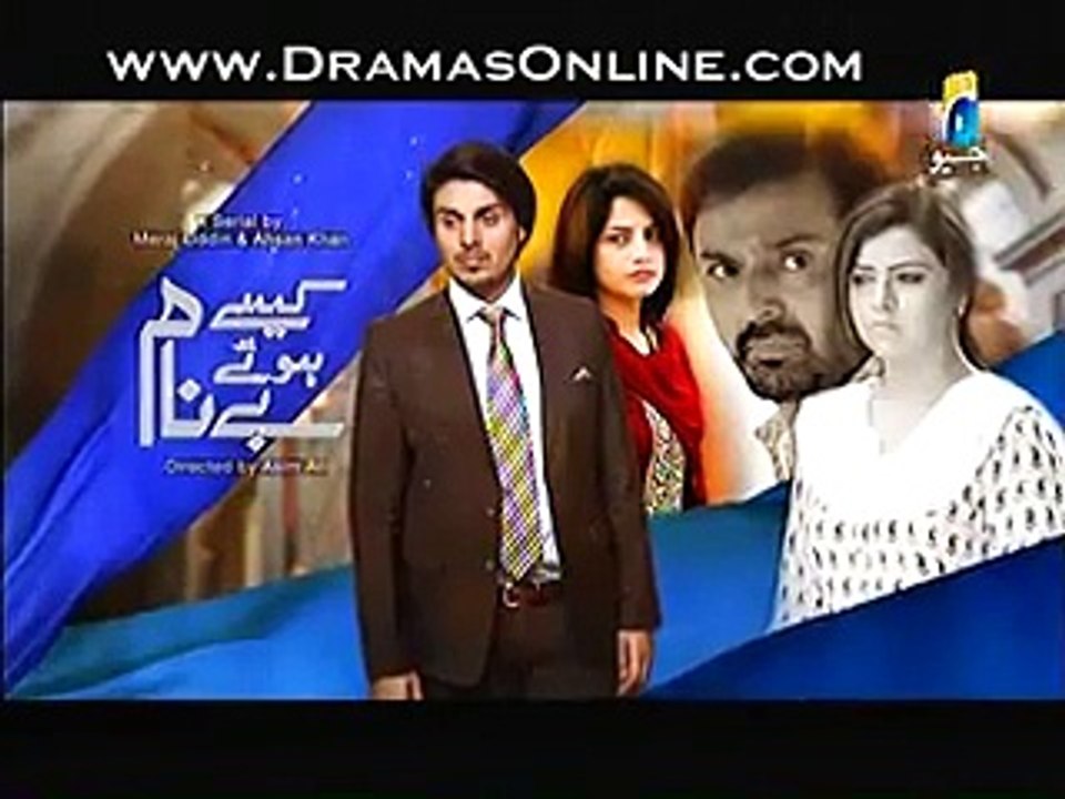 Kaise Hoye Benaam Episode 5 Full,Watch Tv Series new S-E 2016