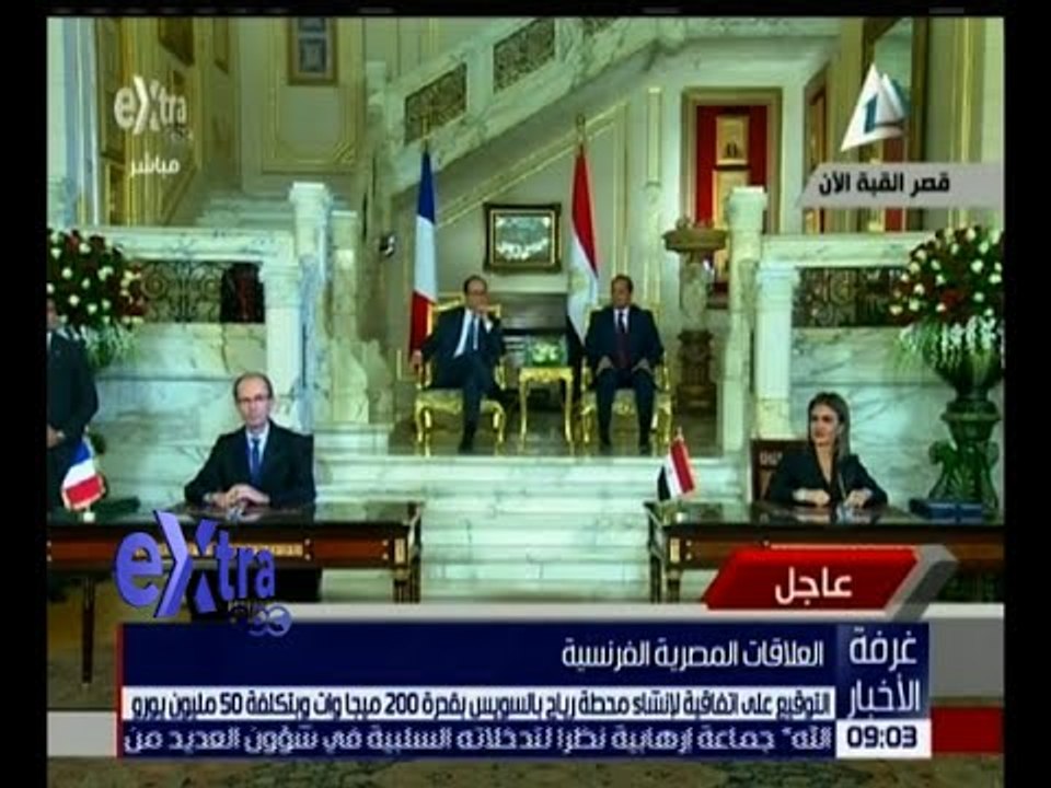 غرفة الأخبار | توقيع اتفاقية لإنشاء محطة رياح ب...