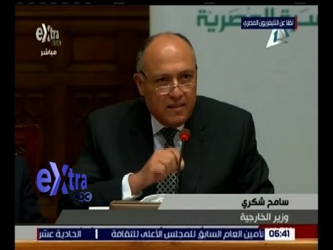 غرفة الأخبار | وزير الخارجية سامح شكري يوضح قانونية إعادة جزيرتي تيران وصنافير